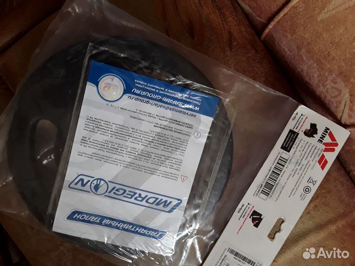 Катушка Minelab Х-Terra.(7.5кГц)