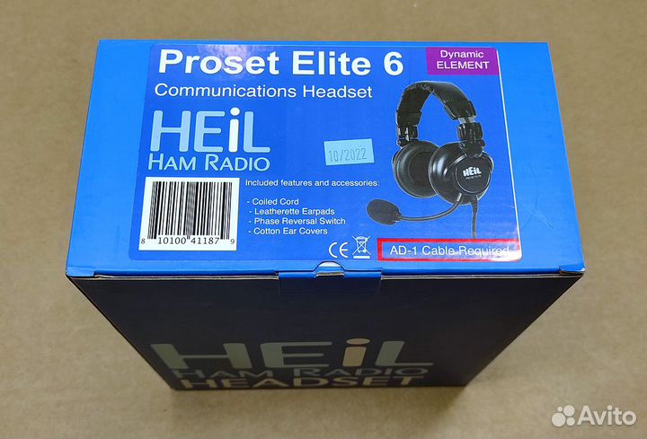 Гарнитура Heil Pro-set Elite 6