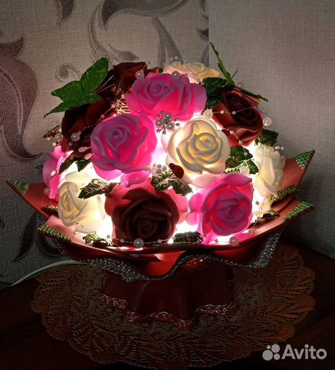 Светильник