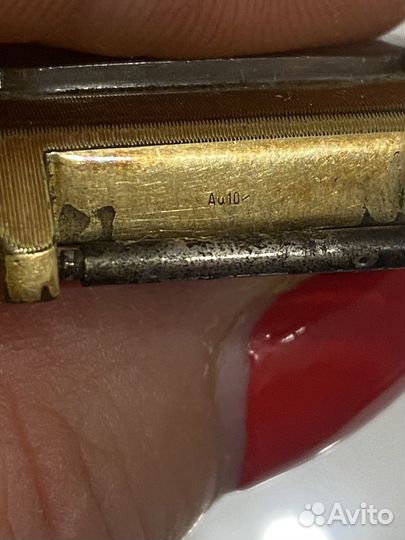 Часы наручные СССР Кардинал позолота