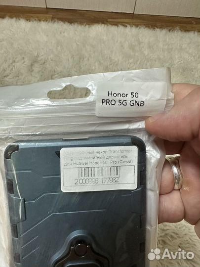 Чехол Honor 50 Pro