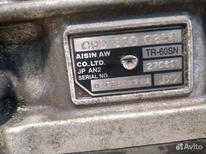 Акпп/вариатор/робот Audi Q7