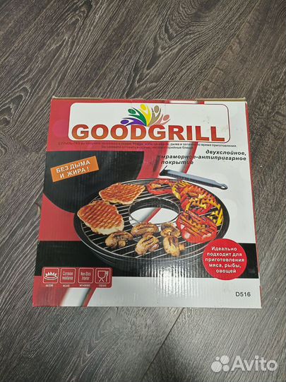 Goodgrill, газовый гриль