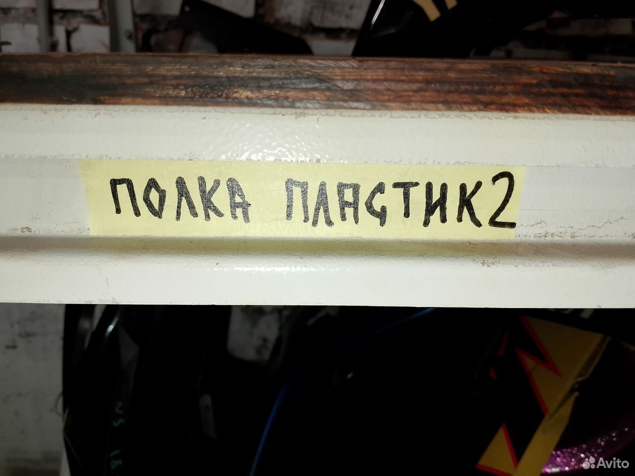 Yamaha YZF R6 2003 плуг правая часть