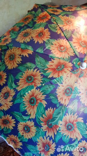 Зонт пляжный