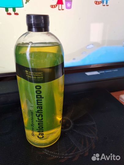 Shine systems автошампунь