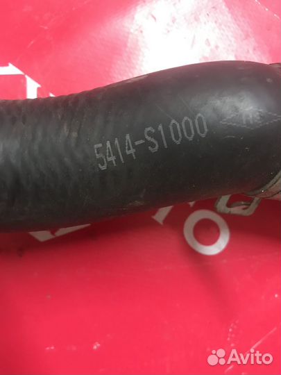 Патрубок радиатора нижний Хундай Санта Фе 4 2.2D