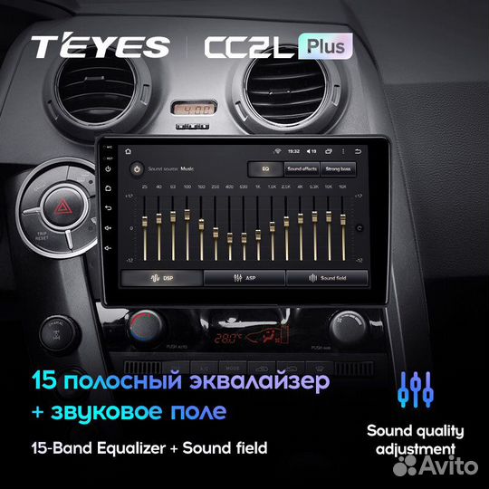 Teyes CC2L Plus 9