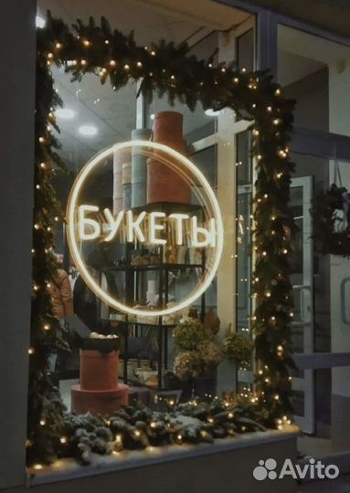 Доставка цветов 101 роза