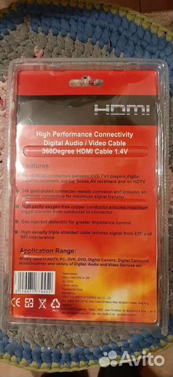 Кабель hdmi - hdmi 2 метра 360 градусов