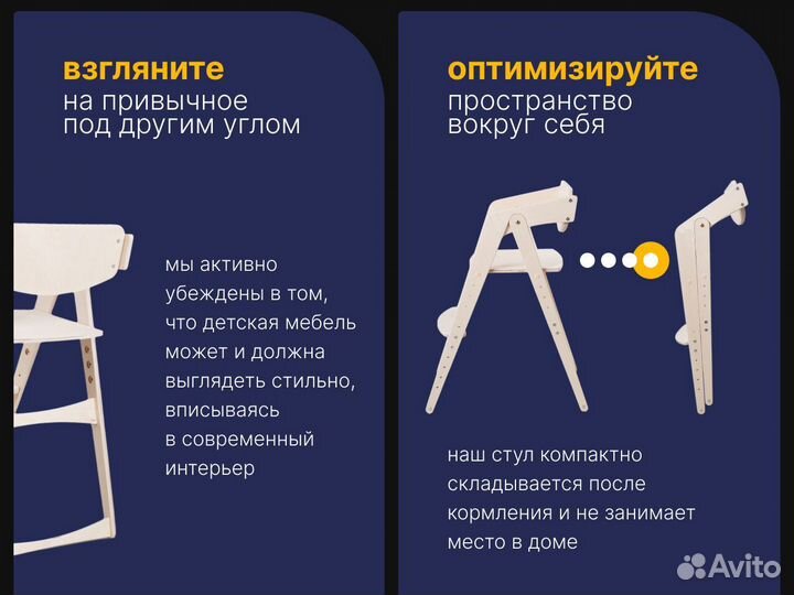 Башня помощника монтессори для детей