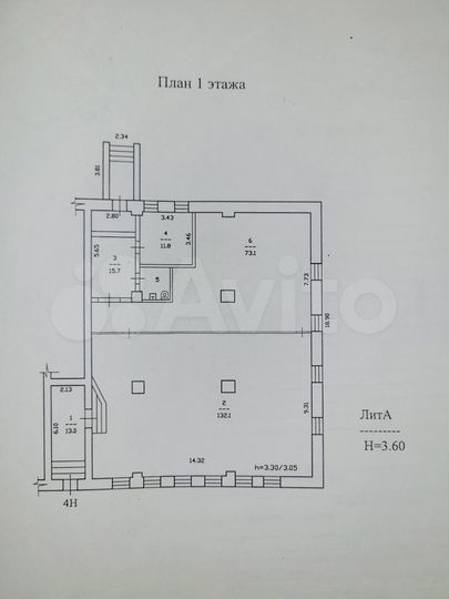 Торговая площадь, 250 м²