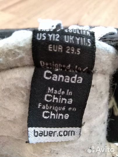 Хоккейные коньки bauer