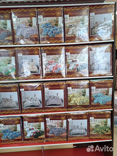 Постельное бельё