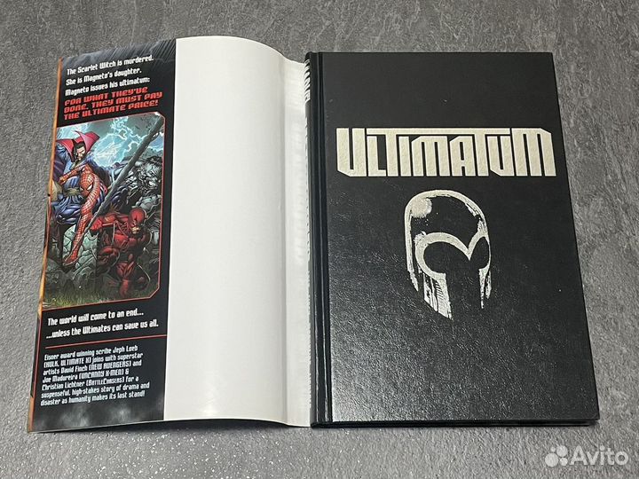 Оригинальная книга комиксов Marvel Ultimatum