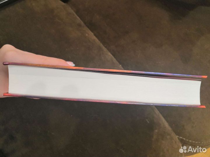 Маккаммон Они жаждут