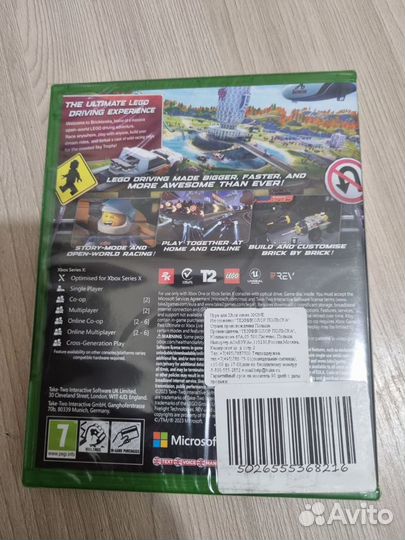 Игра xbox one / series Lego 2k drive