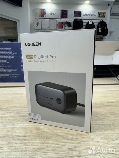 Usb концентратор ugreen DigiNestPro Max 3680W