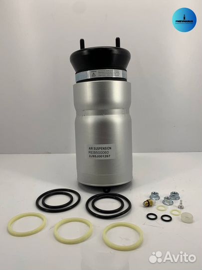 Пневмобаллон передний Range Rover Sport (Новый)