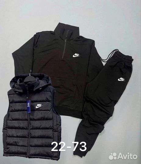 Мужсуой спортивный костюм