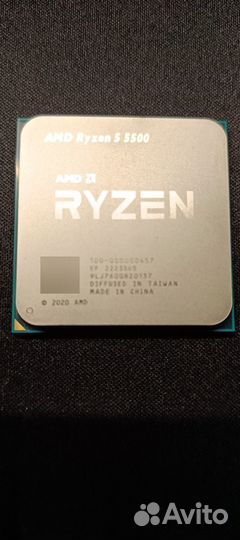 Amd Ryzen 5 5500