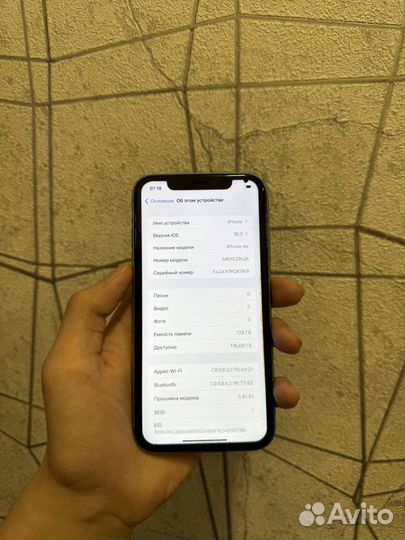 iPhone Xr, 128 ГБ