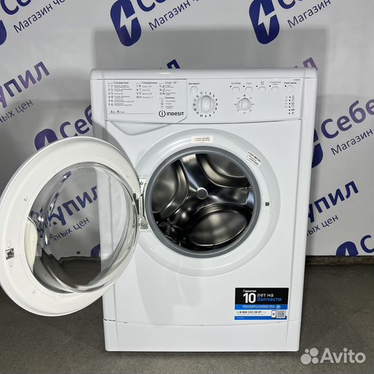 Стиральная машина Indesit iwub 4085 новая