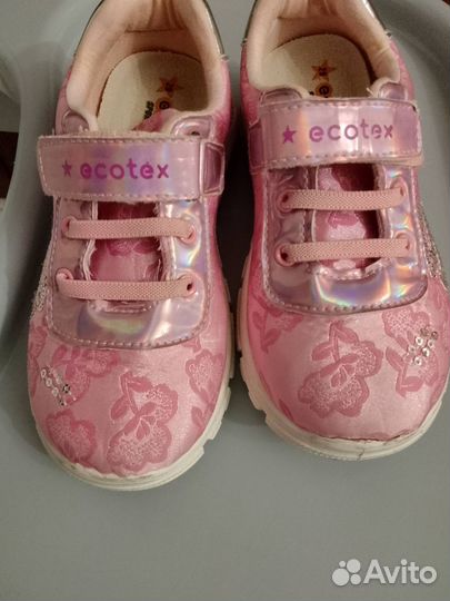 Кроссовки для девочки 29 размер