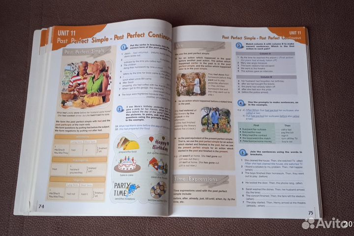 Учебные пособия по английскому языку