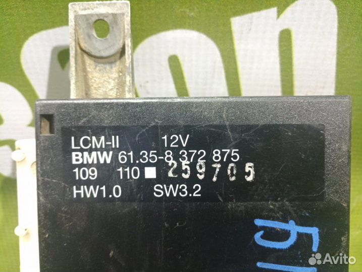 Блок управления светом Bmw 5 Series E39