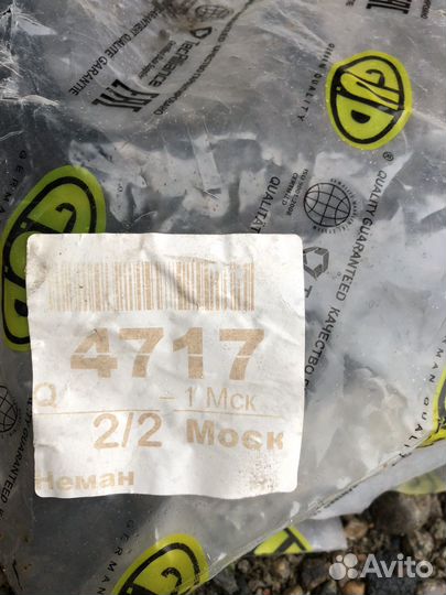 Передние рычаги подвески mercedes W220