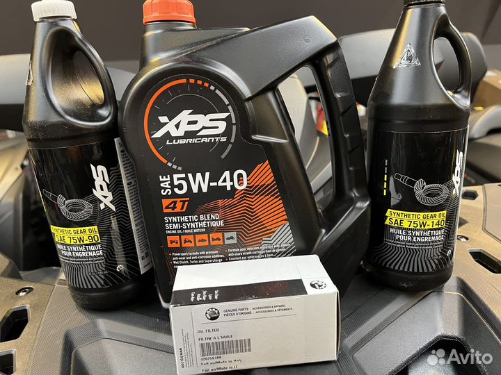 Набор то для квадроцикла BRP