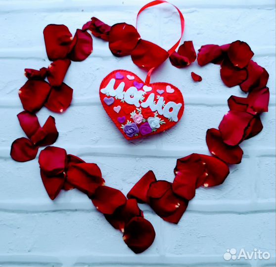 Сердечко валентинка, подарок на 14 февраля