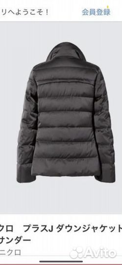 Jil sander пуховик -жакет