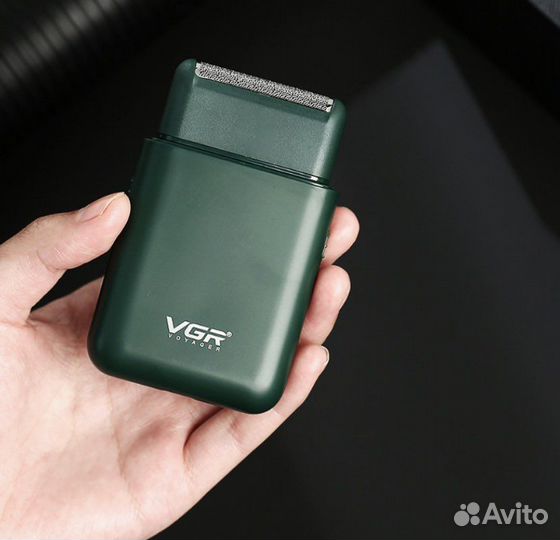 Электробритва шейвер Бритва машинка для бритья