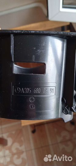 Mercedes e-класс Cupholders