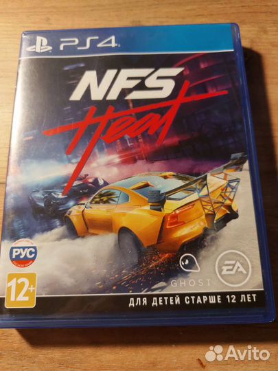 Игра для приставки ps4