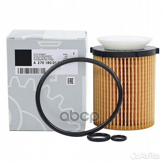 Фильтр масляный вставка A2701800109 mercedes-benz