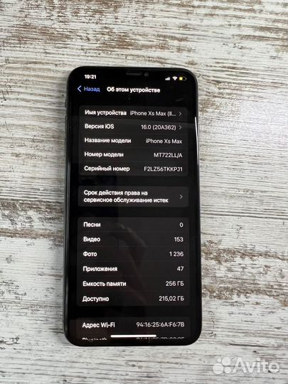 iPhone Xs Max 256 gb