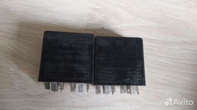Реле Audi 4B0919471