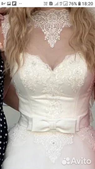 Свадебное платье