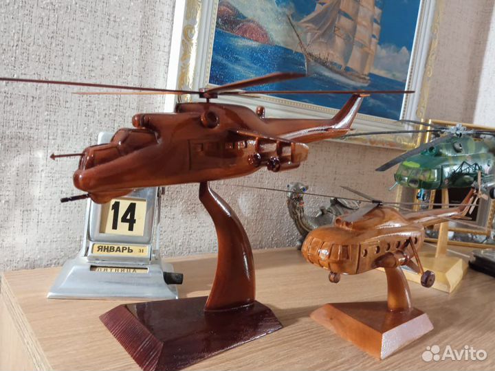 Вертолёт Ми-24