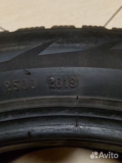 Pirelli Formula Ice 195/55 R15