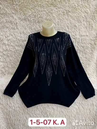 Джемпер женский 62 До 66(единый )