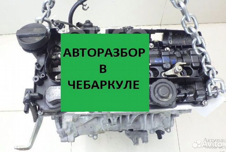 Двигатель BMW B47C20A 2.0 дизель