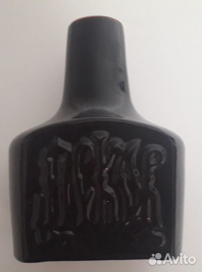 Бутылка керамика СССР