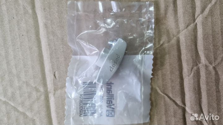 Vaillant ручка подпитки 0020038724