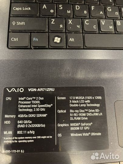 Ноутбук sony vaio на запчасти