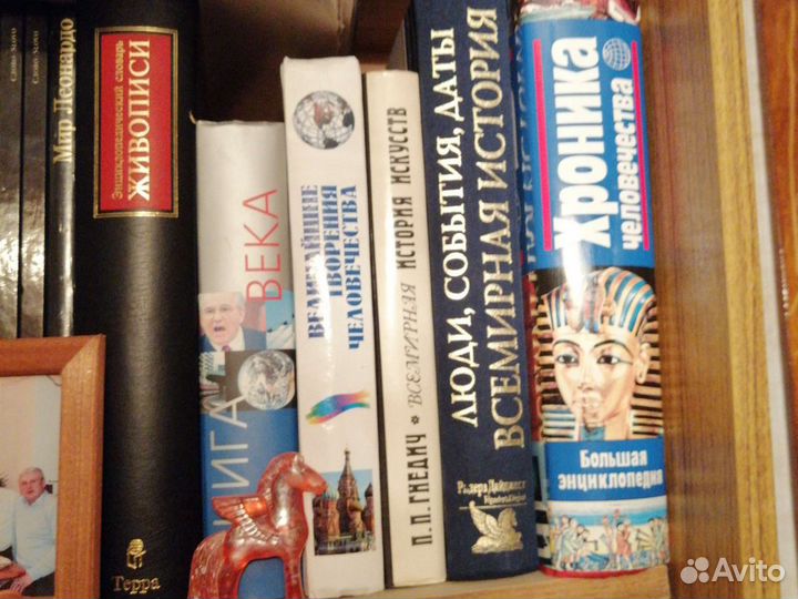 Продам книги