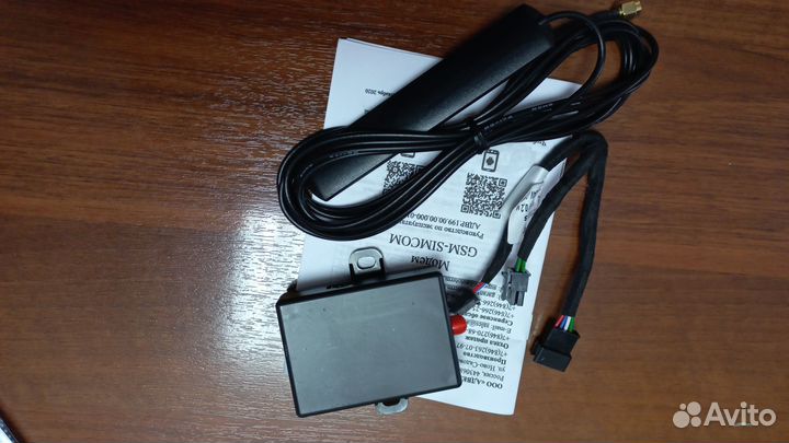 Модем GSM для отопителей и подогревателей